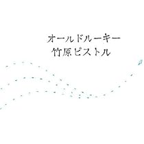 【未使用品】竹原ピストル　youth　2枚組アナログレコード 2025年最新】竹原ピストル レコードの人気アイテム - メルカリ