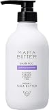 【限定20%OFF】MAMA BUTTER（ママバター） シャンプー ラベンダー＆オレンジ 500mL