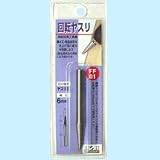 H&H 回転ヤスリ ヤスリ目 FF-01
