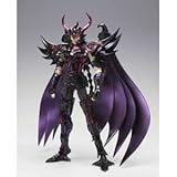 Bandai Saint Cloth Myth EX Wyvern Rhadamanthys