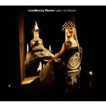 その他 Lost Memory Theatre [CD] Amazon.co.jp: ロスト・メモリー・シアター, Act - 1: ミュージック