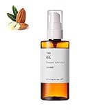 スイートアーモンドオイル・精製／50ml[メール便対応ボトル]