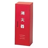 日本ドライケミカル:ドライケミカル 消火器収納箱20型1本用 NB-201 型式:NB-201