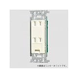 パナソニック フルカラー 埋込ダブルコンセント アースターミナル付 取付枠付 15A 125V グレー WN1532H