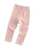 Plus Nao(プラスナオ) レギンスパンツ レギパン スパッツ ロングパンツ ボトムス 子供用 キッズ KIDS ベビーウェア BABY 女児 女の子 ウエ 120cm ピンク