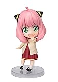 BANDAI SPIRITS(バンダイ スピリッツ) フィギュアーツ mini SPY×FAMILY アーニャ・フォージャー -おでけけこー