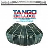 �^���S�E�f���b�N�X