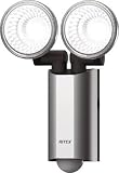 [T-4747194]ライテックス　１０Ｗ×２　ＬＥＤ多機能型センサーライト LEDAC2520