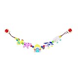 ベビーカー用チェーン 牧場の動物たち