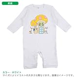 BabyChips Rabbit(ブルー)(名入れ長袖ベビーロンパース) 80 ホワイト