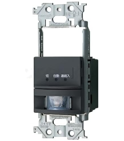 Amazon.co.jp: パナソニック(Panasonic) アドバンスシリーズ壁取付熱線