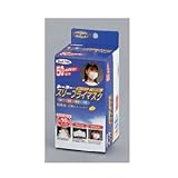 TOYO スリープライマスク 50枚入り No.1785 50枚入り