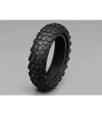 iRC バイク タイヤ GP-22 130/70-12 56L TL IRC GP-22 130/70-12 (バイク用タイヤ) 価格比較 - 価格.com