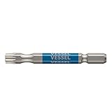 ベッセル(VESSEL) 片頭トルクス 剛彩ビット T40H×65 1本 GSVT40SH