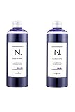 【2本セット】 ナプラ N. カラーシャンプー 320ml パープル