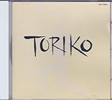 虜 TORIKO