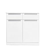 キッチンカウンター 【 幅80cm 】 ホワイト 白 Wコンセント 背面化粧 日本製 【 完成品 】 大川家具