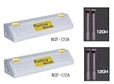 駐車場のコンクリート製車止め（カーストッパー）NSP-120A 幅600mm高120mm（ネームシール付）コンクリートピン用付き　2個セット