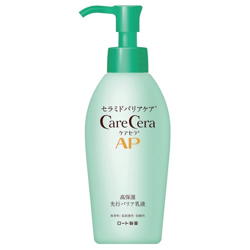 ケアセラ(花王) AP 高保湿先行バリア乳液