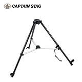 ポール&パラソル三脚スタンド CAPTAIN STAG キャプテンスタッグ UD-11