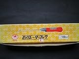 セパレーターフック 150mm/鉄筋工具【ラクダ】