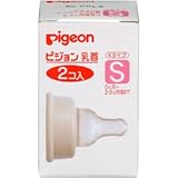 ピジョン乳首　ＤＸ－Ｓ　２ヶ入