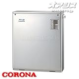コロナ電業 38.4kW直圧式 石油給湯器SAシリーズ UKB-SA380AXP/MS 給湯+追いだき オート 屋外 前面排気 ステンレス外装 ボイスリモコン
