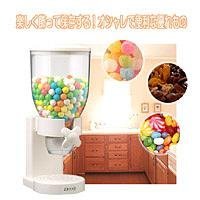 RoomClip商品情報 - ZEVROフードディスペンサー GAT101 ホワイト 32334