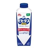 森永　ビヒダスのむヨーグルト750g　12本