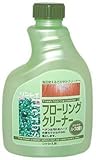 【まとめ買い】リンレイ フローリングクリーナー ハーブの香り 付替 400ml ×2セット