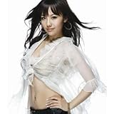 SEXY SENORITA/If I’m not the one(DVD付)