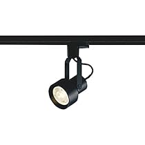 Amazon.co.jp: コイズミ照明 レトロフィット ダイクロイック