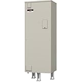 三菱　電気温水器　【SRG-306E】　給湯専用　マイコン型　標準圧力型　300L