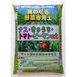 7-8　あかぎ園芸　実のなる野菜専用土　25L　3袋