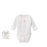 [ミキハウス] MIKIHOUSE 【ミキハウス(ベビー)】 ピュアベール 天使のはぐ　長袖フライスロンパース肌着 (60cm・70cm・80cm) 40-1552-951 白 80cm