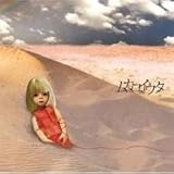 ���J���C�E�^