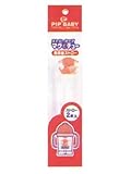 ピップベビー マグでチュー 専用替ストロー ×3個セット