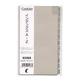 バイブルサイズ 6穴 インデックスA-Z システム手帳リフィル B501B