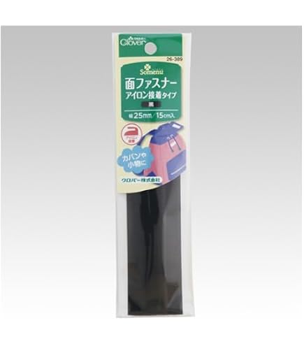 Amazon | 【ワッペン用】YKK製Quicklon（クイックロン） ベルクロ