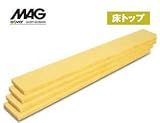 【マグ MAG】 マグ床トップ 住宅用断熱材（床） 密度(kg/m3) 32/入数18 相当坪数3/42×263×1820mm [UB42H263]