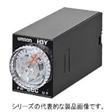 H3Y-2-B AC100-120 3H オムロン ソリッドステート・タイマ(2c)