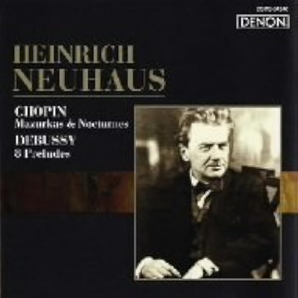 Amazon.co.jp: ゲンリヒ・ネイガウスの遺産: ミュージック