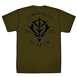 コスパ 機動戦士ガンダム ジオン公国軍 ドライTシャツ MOSS XLサイズ