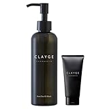 CLAYGE クレージュ ポアクレイオイル BK 190ml ポアクレイウォッシュ 20g セット クレンジングオイルと洗顔の限定セット