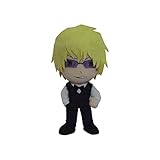 Great Eastern Durarara!! 8.5 Shizuo Plush by Great Eastern