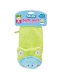 Froggy Bath Mitt