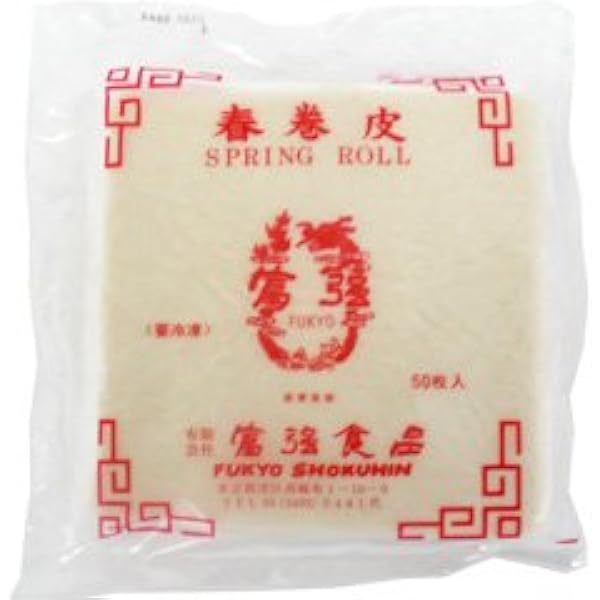 生春巻き Amazon.co.jp: [冷蔵]RF1 野菜を愉しむ生春巻き2種セット