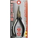 ビクター EXラジオペンチ(プロ向け) VR125B 125mm ホワイト＆ブラック 日本製 ds-1671206