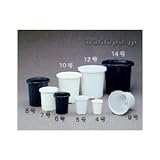 アイリスオーヤマ 鉢 ティルト ケンガイ鉢 5号 ブルー