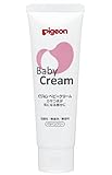 ピジョン ベビークリーム 50g (0ヵ月~) ・３個セット